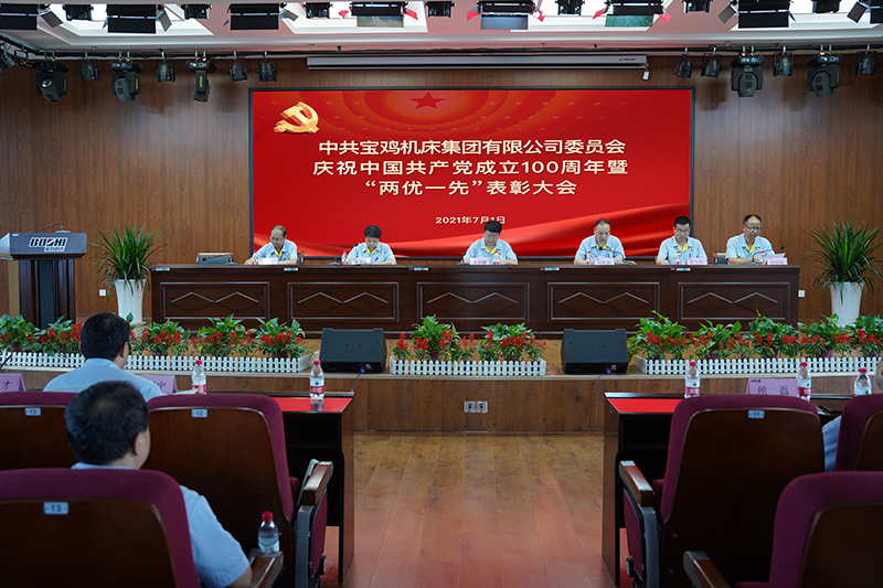 庆祝中国共产党成立100周年暨“两优一先”赞美大会.jpg