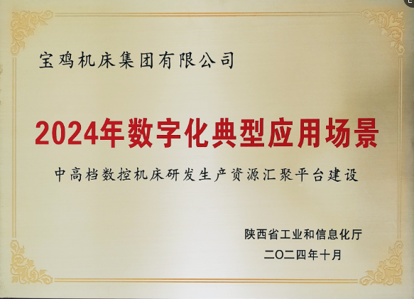 壹号娱乐官网-相信品牌力量