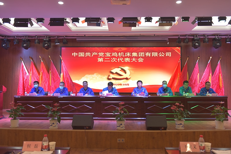 壹号娱乐官网-相信品牌力量