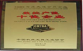 壹号娱乐官网-相信品牌力量