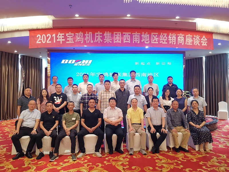壹号娱乐官网-相信品牌力量