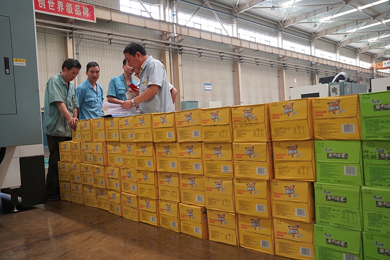 壹号娱乐官网-相信品牌力量