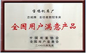 壹号娱乐官网-相信品牌力量